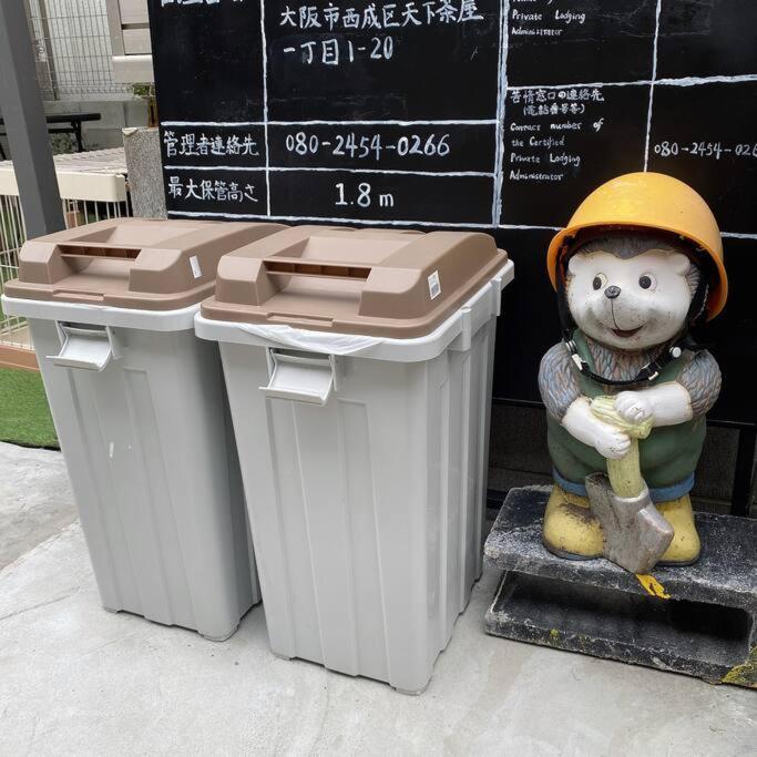 Вілла 天下茶屋駅5分、専用庭付き平屋—Kik Iハウス Осака Екстер'єр фото